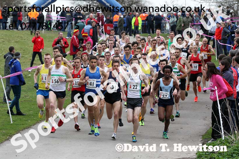 Start of the National 12 Stage Relay, National 12 and 6 Stage Relays, Sutton Park, Birmingham. Photo: David T. Hewitson/Sports for All Pics